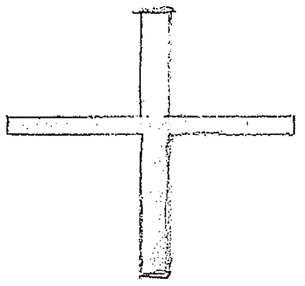 Cross-carved stone to north-east of wall of 'small chapel' near St. Caimin's Church, Inishcealtra.